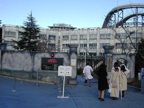 Fuji-q haunted hospital