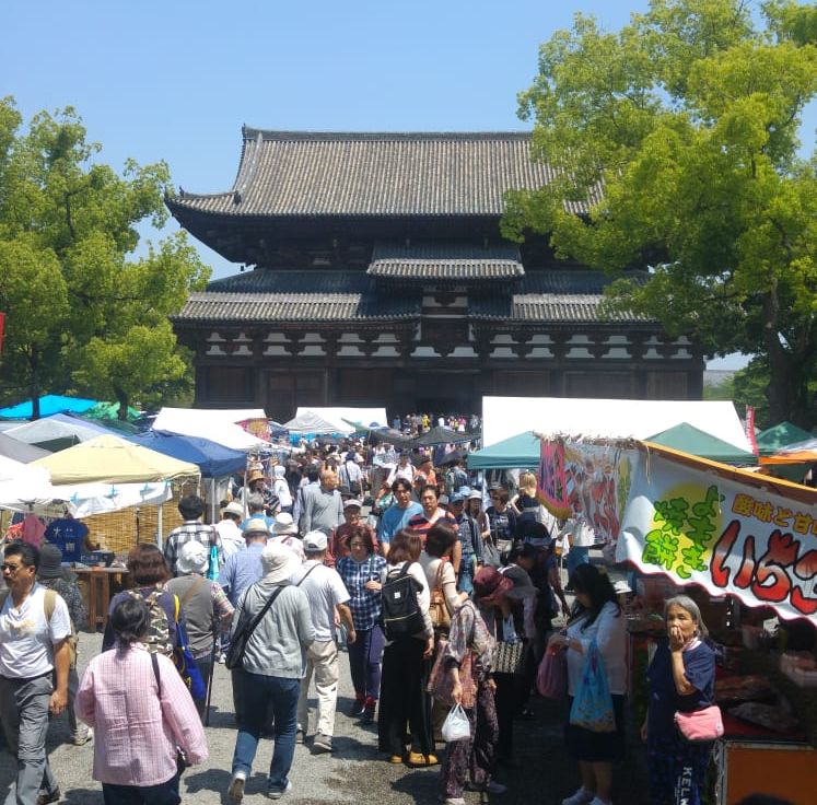שוק הפשפשים של מקדש טוג'י