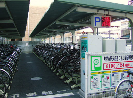 חניון אופניים ביפן