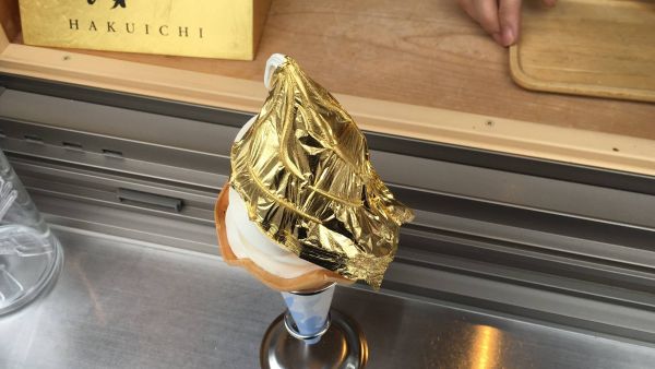 גלידת זהב קנזאווה